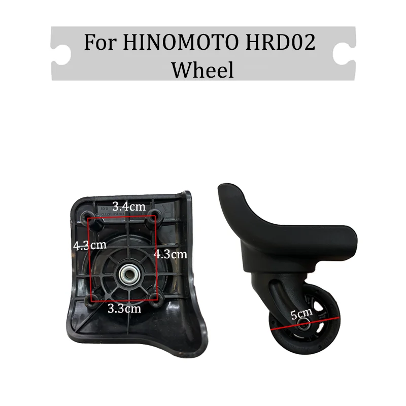 Silent Replacement Luggage Wheels - Odpowiednie do HINOMOTO HRD02 Uniwersalne kółka