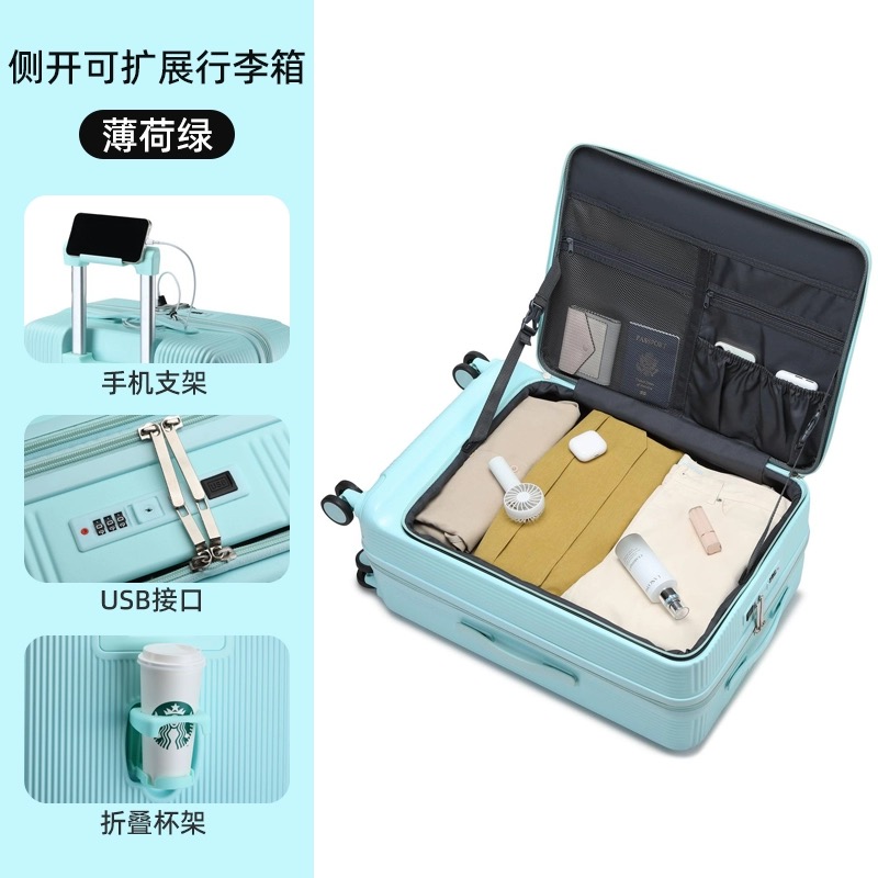 Gorący! Nowy 20/22/24/26/28 ca – Front Opening Laptop Luggage 24 Inch recenzja i cena