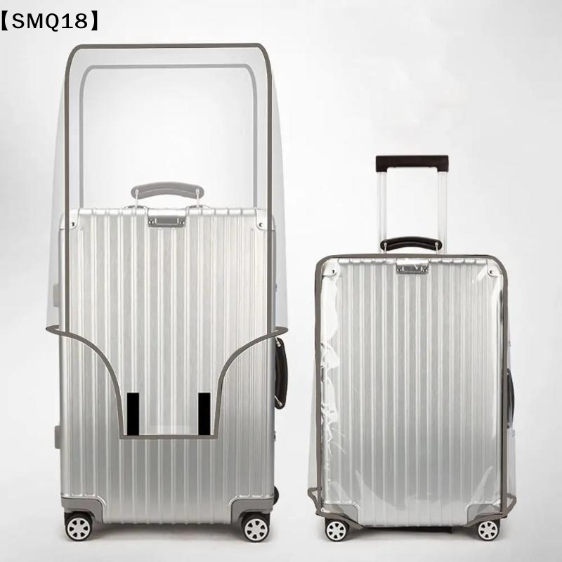 Przezroczysty pokrowiec na wal – Luggage Protective Cover Transparent recenzja i cena